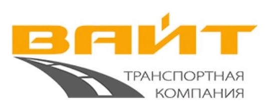ВАЙТ